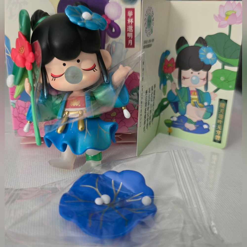 Nanci Chinese Poetry Series Figures "Lotus Leaf" - Picture 2 of 12